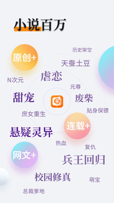 鸿利官网app